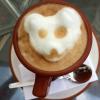 Petite pause café à l'Alliance Française d'Arequipa