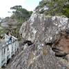 Waikere Boulders