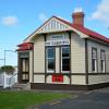 Kauri museum à Matakohe