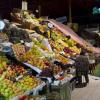 Marché d'Arequipa