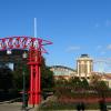 Navy Pier