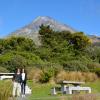 Mont Taranaki