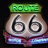 Route 66 Museum de Clinton